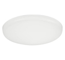 Встраиваемый светильник Eglo ПРОМО Rapita 900962