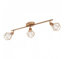 Спот Eglo ПРОМО Zapata 95547