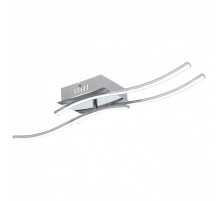 Накладной светильник Eglo ПРОМО Valmora 96326