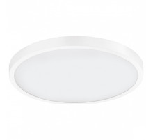 Накладной светильник Eglo ПРОМО Fueva 1 97266