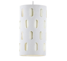 Подвесной светильник Eglo ПРОМО Ronsecco 98275