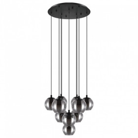 Подвесной светильник Eglo Ariscani 98654