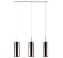 Подвесной светильник Eglo ПРОМО Selvino 98697