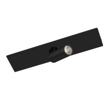 Спот Eglo ПРОМО TP Spotlight 98817