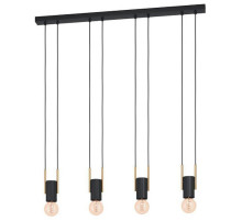 Подвесной светильник Eglo ПРОМО Bitachito 98858