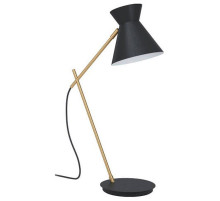 Настольная лампа офисная Eglo ПРОМО Amezaga 98864