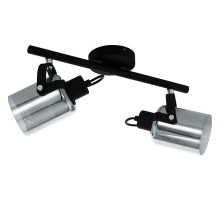 Спот Eglo Berregas 99053