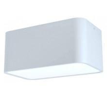 Накладной светильник Eglo ПРОМО Grimasola 99282