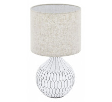 Настольная лампа декоративная Eglo ПРОМО Bellariva 3 99332