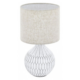 Настольная лампа декоративная Eglo ПРОМО Bellariva 3 99332