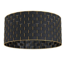 Накладной светильник Eglo ПРОМО Marasales 99523