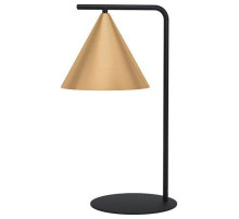 Настольная лампа декоративная Eglo ПРОМО Narices 99593