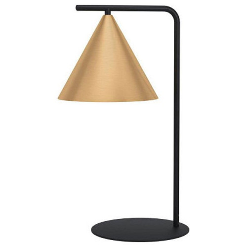 Настольная лампа декоративная Eglo ПРОМО Narices 99593