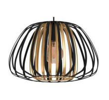 Подвесной светильник Eglo ПРОМО Encinitos 99666