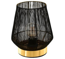 Настольная лампа декоративная Eglo ПРОМО Escandidos 99808