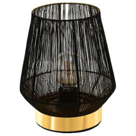 Настольная лампа декоративная Eglo ПРОМО Escandidos 99808