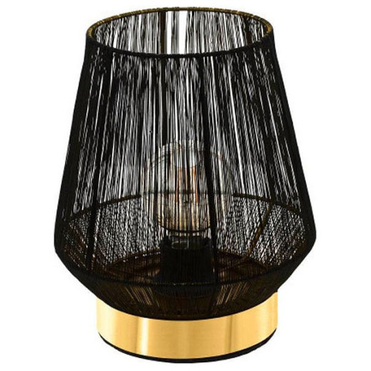 Настольная лампа декоративная Eglo ПРОМО Escandidos 99808