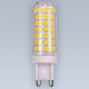 Лампа светодиодная Eleganz  G9 9Вт 4500K 1309
