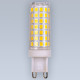Лампа светодиодная Eleganz  G9 9Вт 3000K 1310
