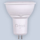 Лампа светодиодная Eleganz  GU5.3 8Вт 3000K 1335