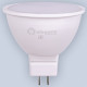 Лампа светодиодная Eleganz  GU5.3 7Вт 4500K 1343