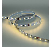 Комплект с лентой светодиодной Eleganz LUX 2121