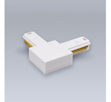 Соединитель угловой L-образный для треков встраиваемых Eleganz  3000