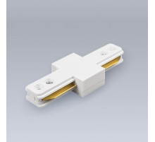 Соединитель линейный для треков Eleganz  3002
