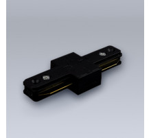 Соединитель линейный для треков Eleganz  3003