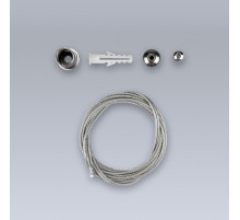 Подвес для трека Eleganz  3022