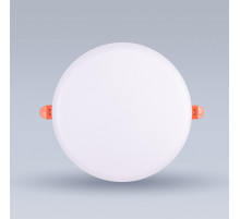 Встраиваемый светильник Eleganz  900870