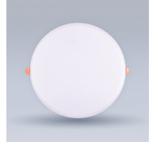 Встраиваемый светильник Eleganz  900872