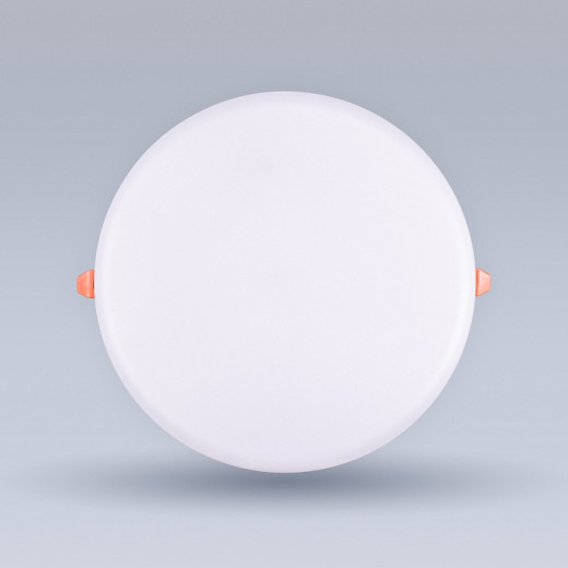 Встраиваемый светильник Eleganz  900872