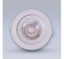 Встраиваемый светильник Eleganz  EL-0015