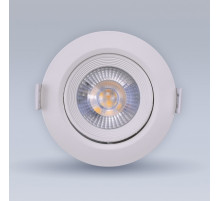 Встраиваемый светильник Eleganz  EL-0018