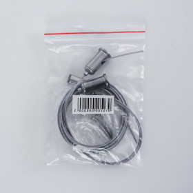 Трос для подвеса Eleganz  SL-U30