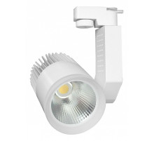 Светильник на штанге Elektrostandard Accord a039437