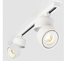 Светильник на штанге Elektrostandard Klips a040437