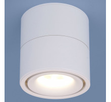 Спот Elektrostandard Klips a040958