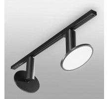 Светильник на штанге Elektrostandard Brain a047378