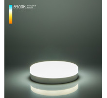 Лампа светодиодная Elektrostandard GX53 GX53 12Вт 6500K a049831