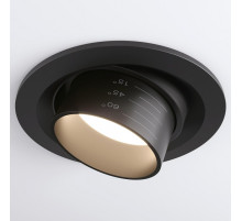 Встраиваемый светильник на штанге Elektrostandard Zoom a052478