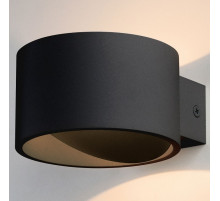 Бра Elektrostandard Coneto a053073