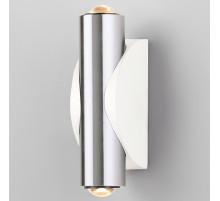 Накладной светильник Elektrostandard Steel a055628