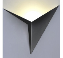 Накладной светильник Elektrostandard Parete a056311