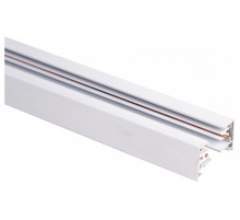 Трек накладной Elektrostandard Track Rail WH Surface a057077