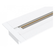 Трек встраиваемый Elektrostandard Track Rail WH Recessed a057097