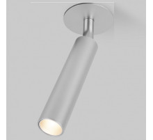 Спот Elektrostandard Diffe a058213