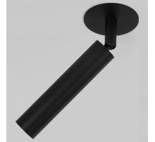 Спот Elektrostandard Diffe a058215