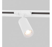 Светильник на штанге Elektrostandard Diffe a058241